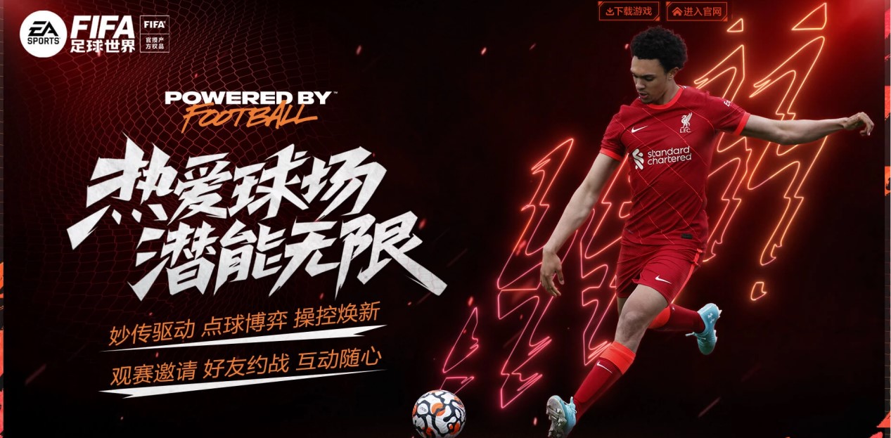 那不勒斯正 那不勒斯正